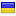 blad3rab.com is hosted in Ukraine